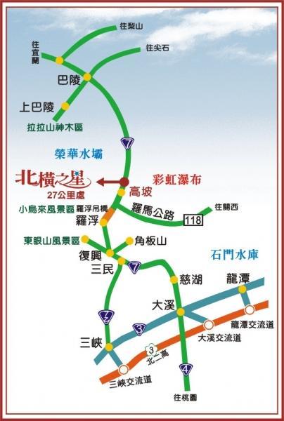 北橫之星 Đào Viên Ngoại thất bức ảnh