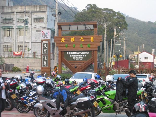 北橫之星 Đào Viên Ngoại thất bức ảnh